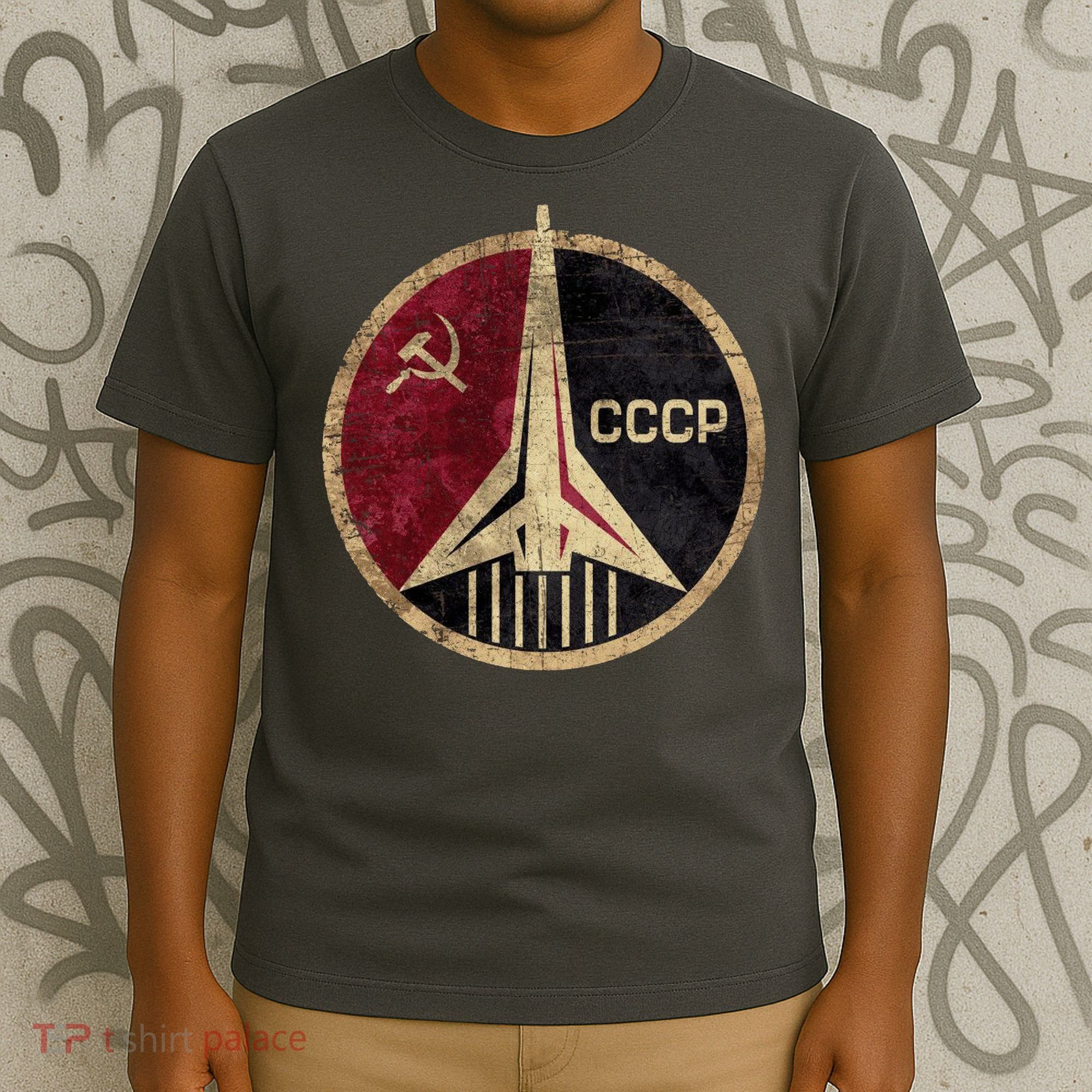 Soviet Union CCCP Vintage T-Shirt