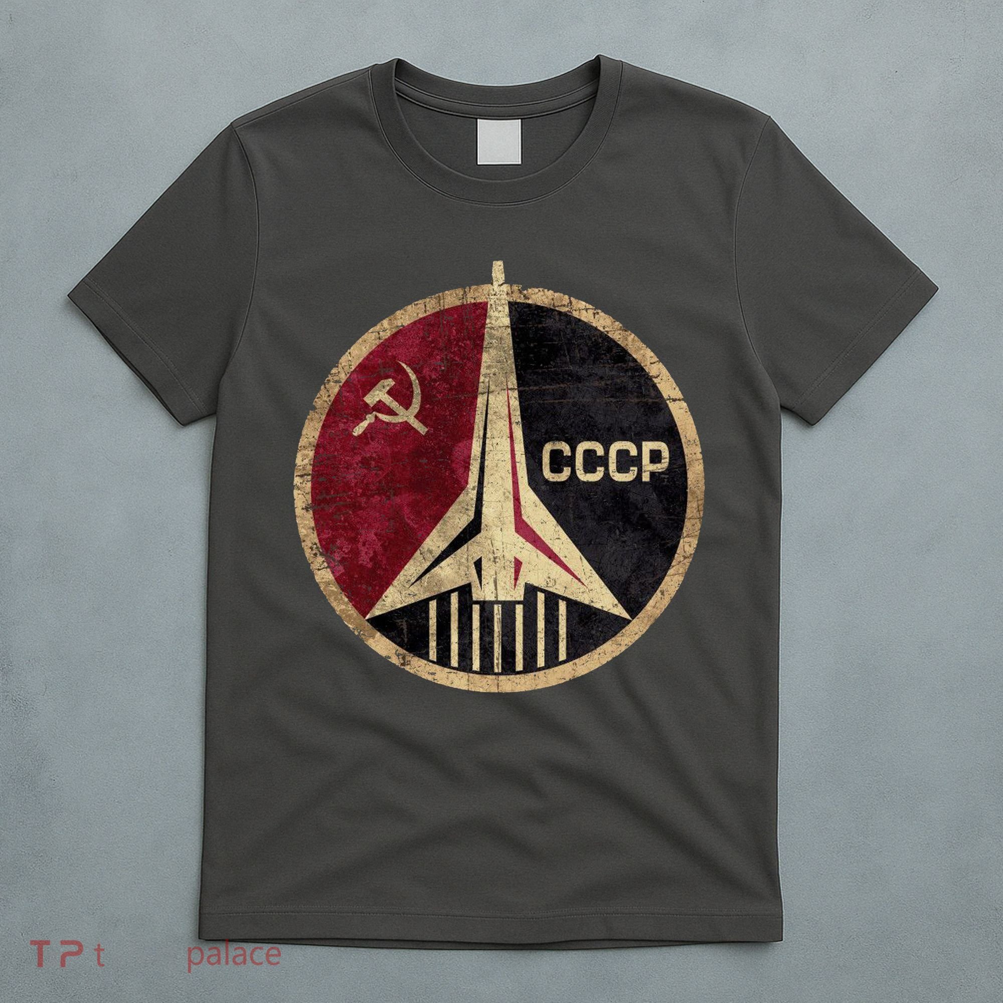 Soviet Union CCCP Vintage T-Shirt