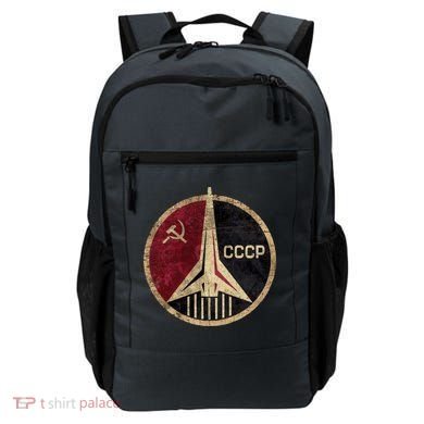 Soviet Union CCCP Vintage Backpack