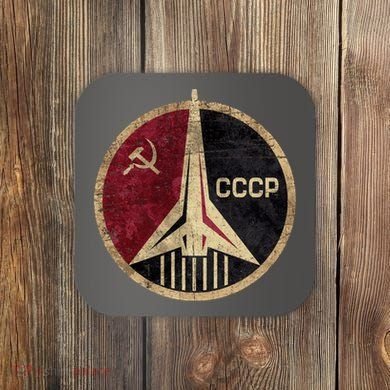 Soviet Union CCCP Vintage Coaster