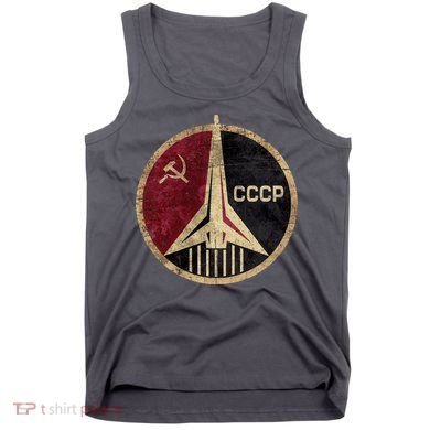 Soviet Union CCCP Vintage Tank Top
