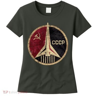 Soviet Union CCCP Vintage Women's T-Shirt