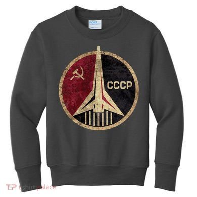 Soviet Union CCCP Vintage Kids Sweatshirt