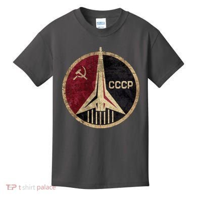 Soviet Union CCCP Vintage Kids T-Shirt