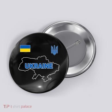 Support Ukraine Country Map Button