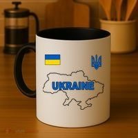 Support Ukraine Country Map Coffee Mug thumb 4