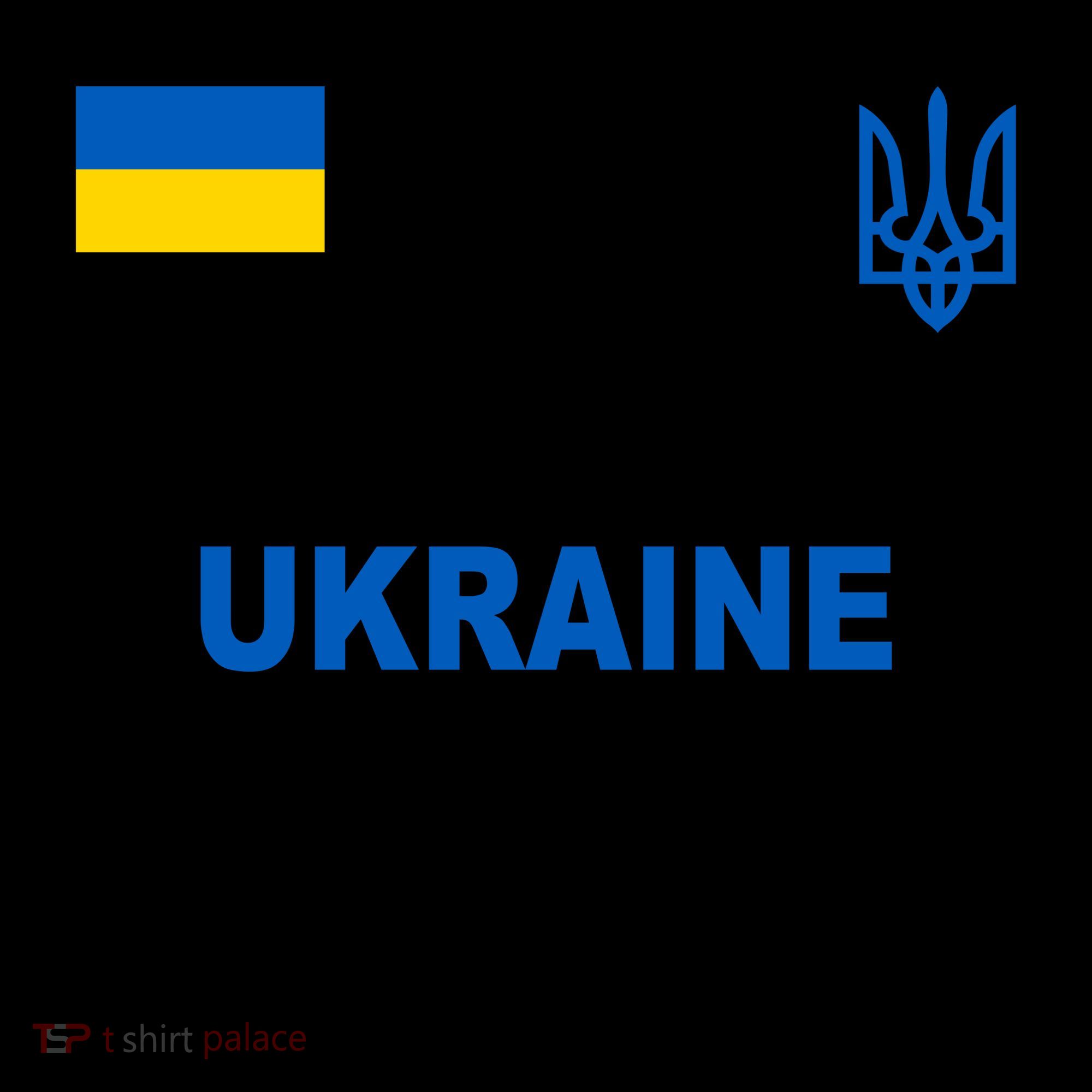 Support Ukraine Country Map Coffee Mug