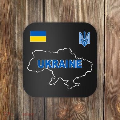 Support Ukraine Country Map Coaster