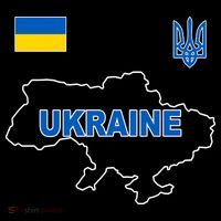 Support Ukraine Country Map Ornament thumb 1