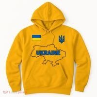 Support Ukraine Country Map Hoodie thumb 0