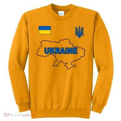 Support Ukraine Country Map Sweatshirt