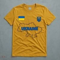 Support Ukraine Country Map T-Shirt thumb 5