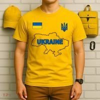 Support Ukraine Country Map T-Shirt thumb 6