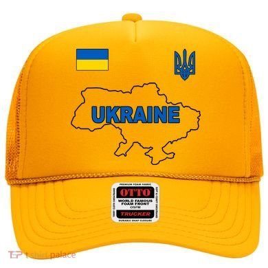 Support Ukraine Country Map Hat