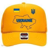 Support Ukraine Country Map Hat thumb 0