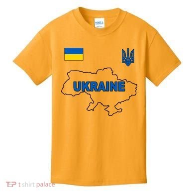 Support Ukraine Country Map Kids T-Shirt