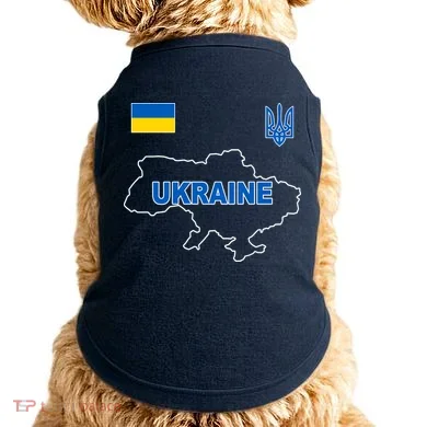 Doggie Tank