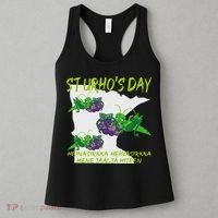 St Urhos Day Grasshopper Grapes Vineyard Gift Minnesota Map Women's Tank Top thumb 3
