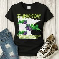 St Urhos Day Grasshopper Grapes Vineyard Gift Minnesota Map Women's T-Shirt thumb 3