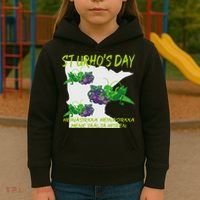 St Urhos Day Grasshopper Grapes Vineyard Gift Minnesota Map Kids Hoodie thumb 3