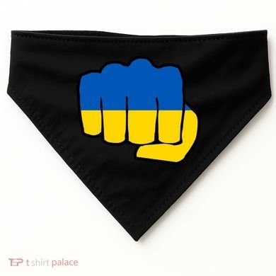 Support Ukraine Flag Fist USA-Made Doggie Bandana