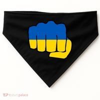 Support Ukraine Flag Fist USA-Made Doggie Bandana thumb 0