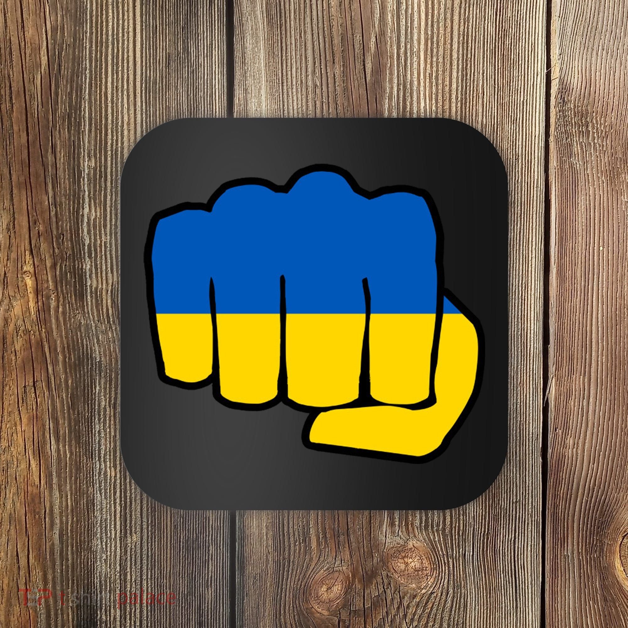 Support Ukraine Flag Fist Coaster