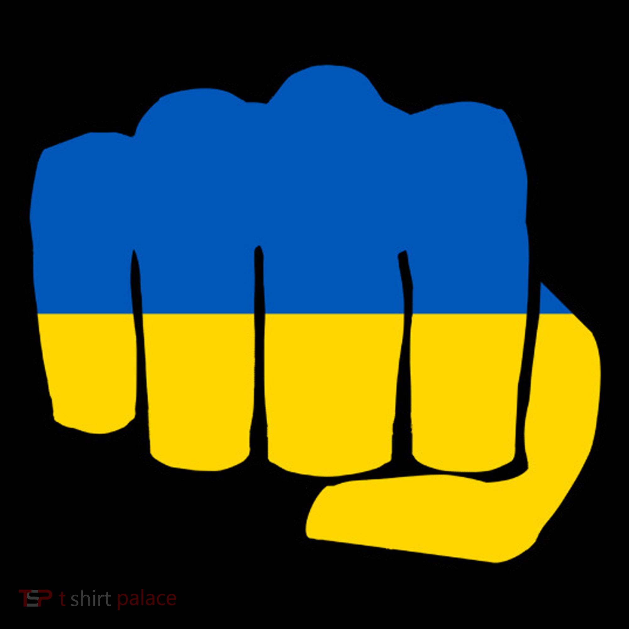Support Ukraine Flag Fist Tank Top