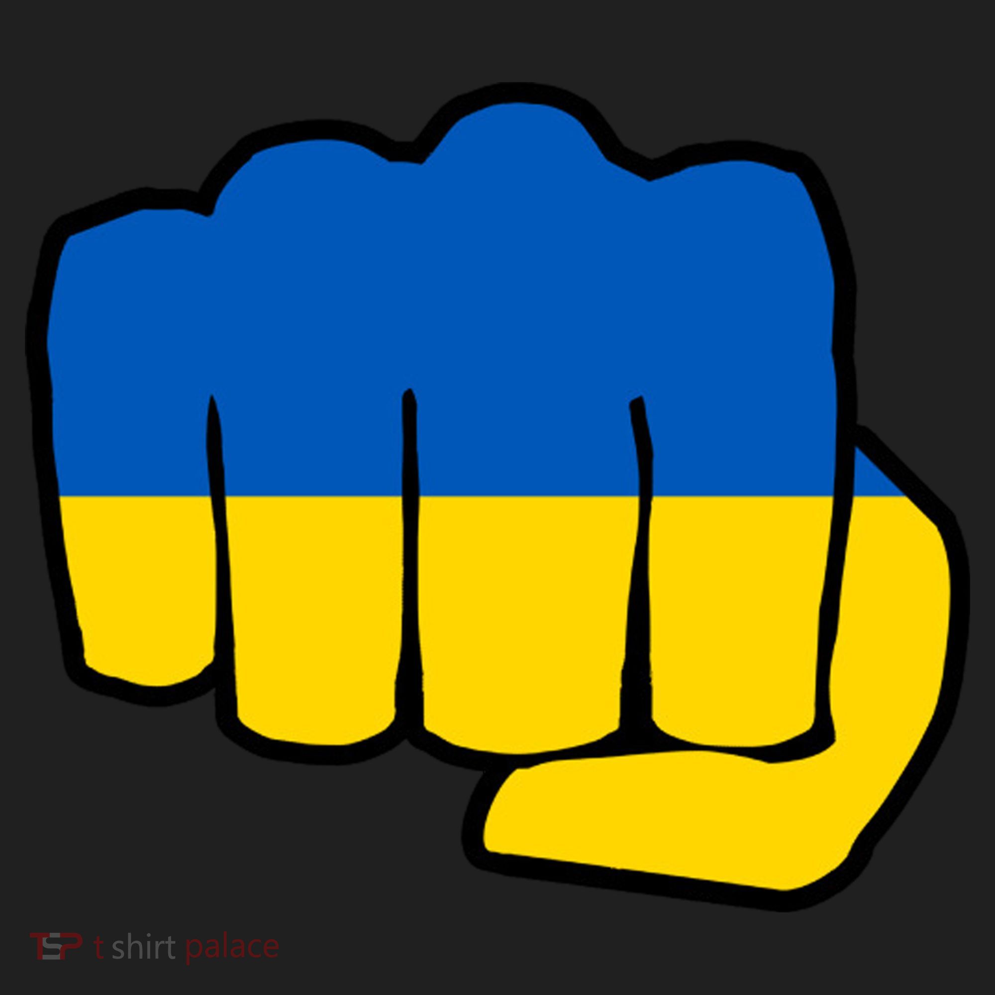 Support Ukraine Flag Fist Golf Towel
