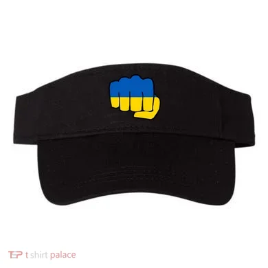 Visor