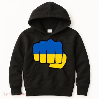 Support Ukraine Flag Fist Kids Hoodie