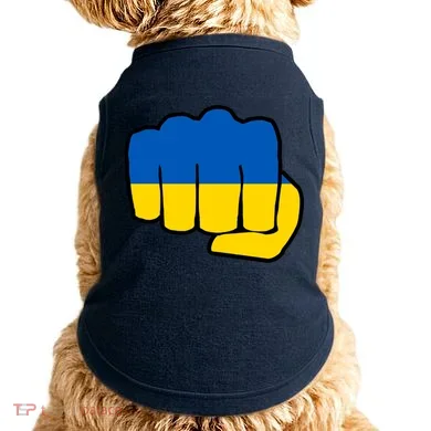 Doggie Tank