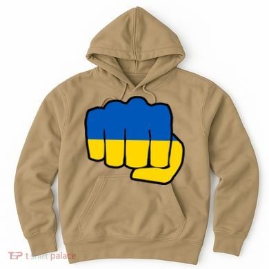 Support Ukraine Flag Fist Hoodie