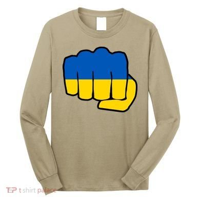 Support Ukraine Flag Fist Long Sleeve Shirt