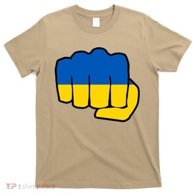 Support Ukraine Flag Fist T-Shirt