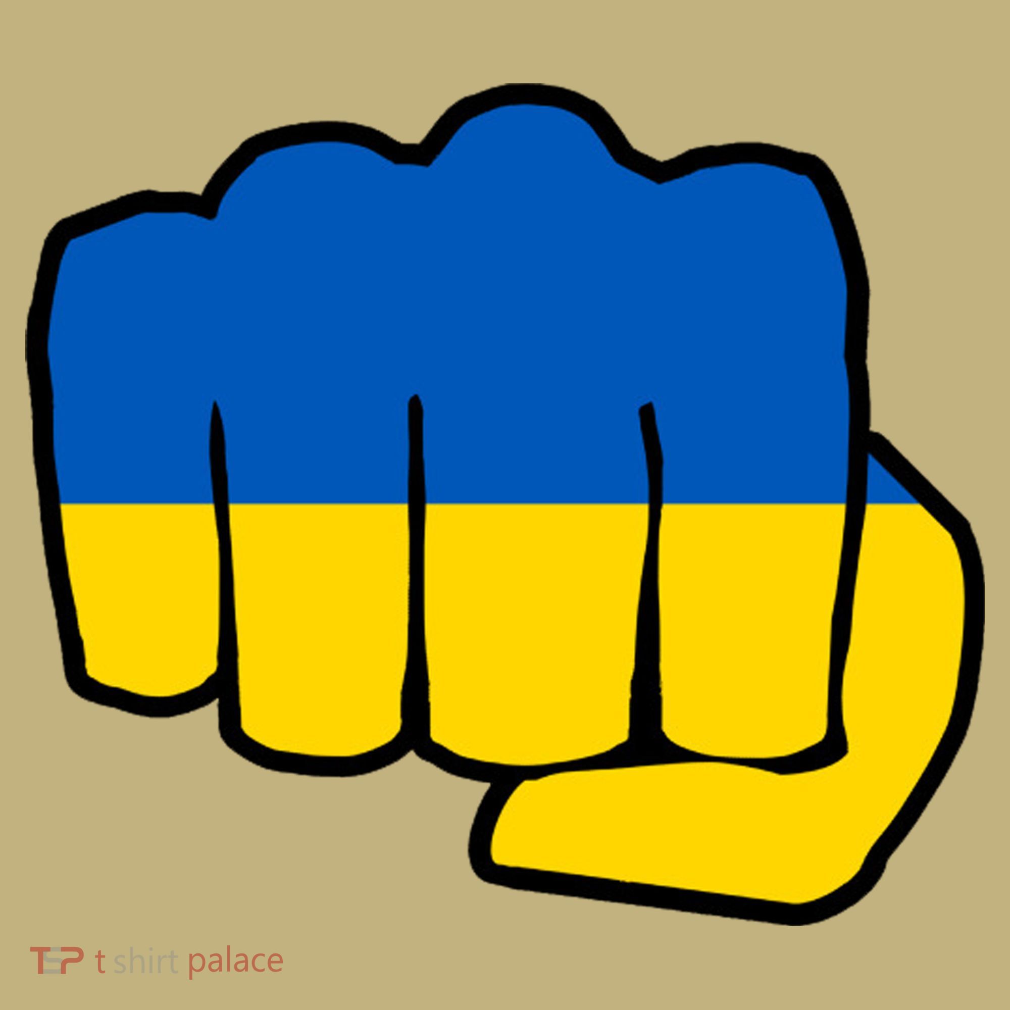 Support Ukraine Flag Fist Button