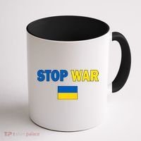Support Ukraine Flag Stop War Coffee Mug thumb 1