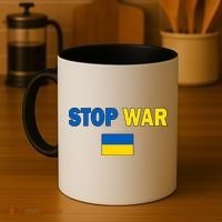 Support Ukraine Flag Stop War Coffee Mug thumb 4