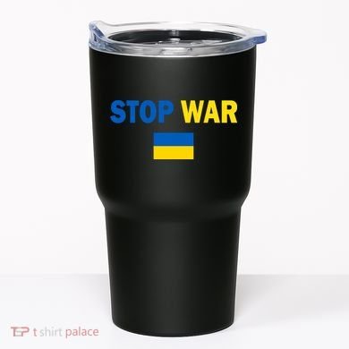 Support Ukraine Flag Stop War Tumbler