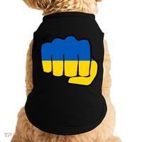 Support Ukraine Flag Fist Doggie Tank thumb 0