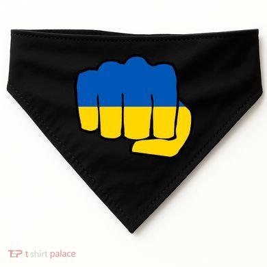 Support Ukraine Flag Fist USA-Made Doggie Bandana