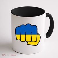 Support Ukraine Flag Fist Coffee Mug thumb 1