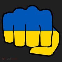 Support Ukraine Flag Fist Beanie thumb 2