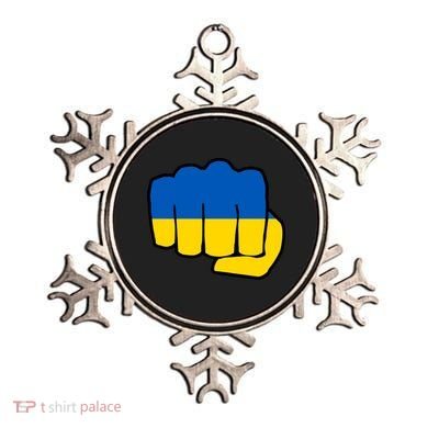 Support Ukraine Flag Fist Ornament