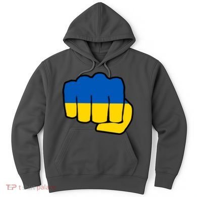 Support Ukraine Flag Fist Hoodie