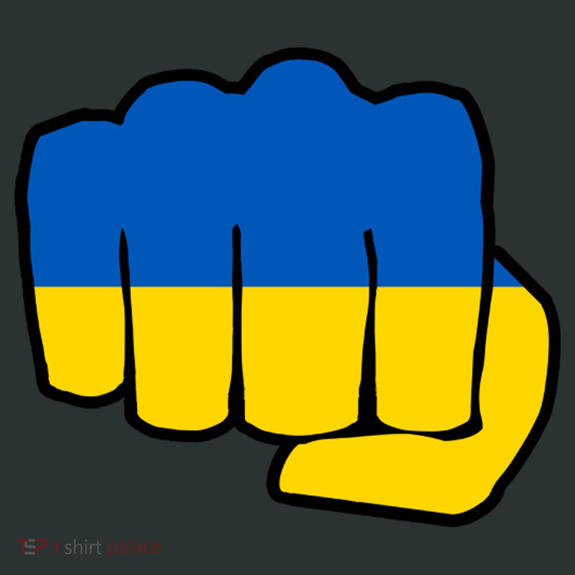 Support Ukraine Flag Fist Hoodie