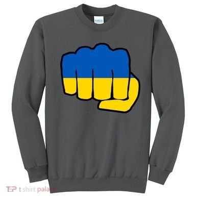 Support Ukraine Flag Fist Sweatshirt