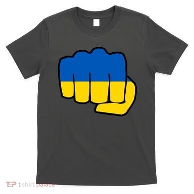 Support Ukraine Flag Fist T-Shirt