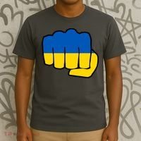 Support Ukraine Flag Fist T-Shirt thumb 3