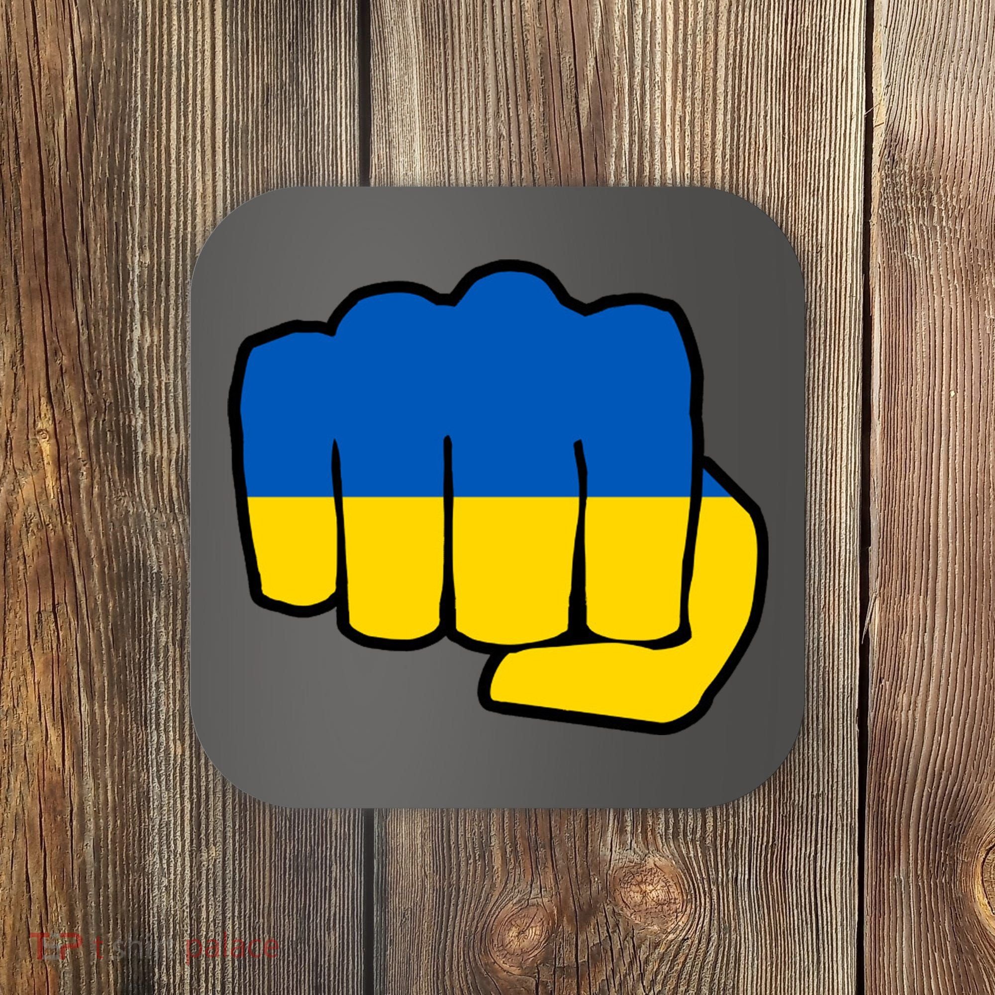 Support Ukraine Flag Fist Coaster